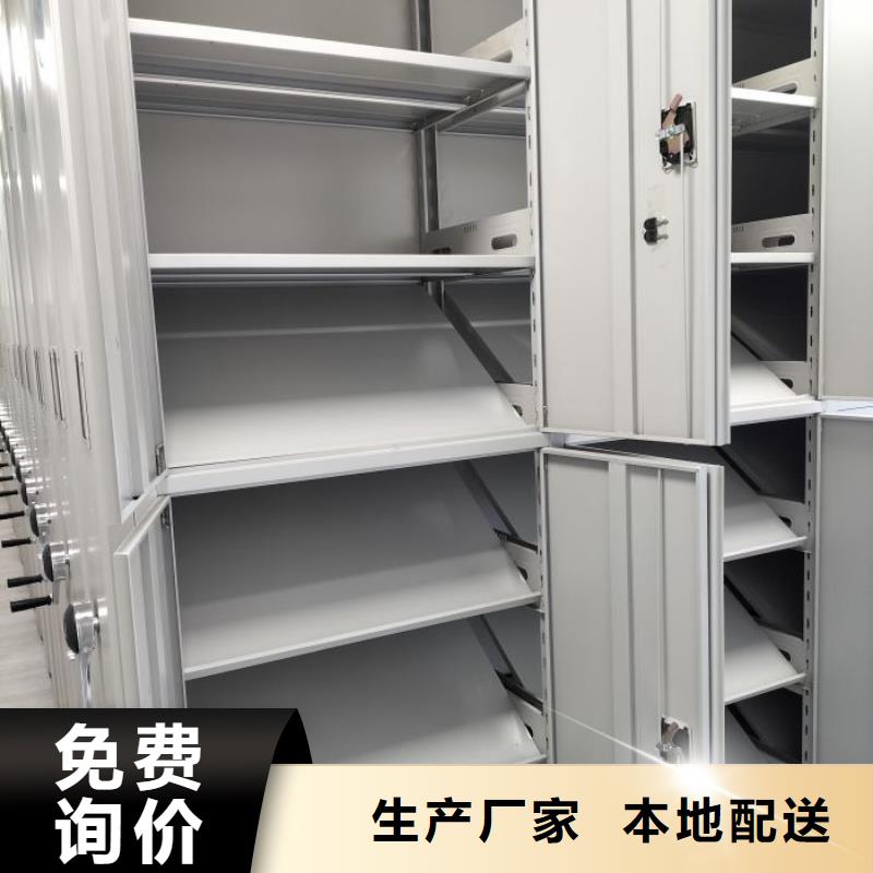 恭请来电【鑫康】档案馆手动密集柜大厂家实力看得见