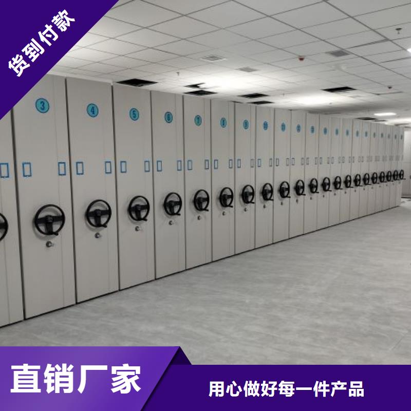 海量货源【鑫康】档案室用柜加工定制