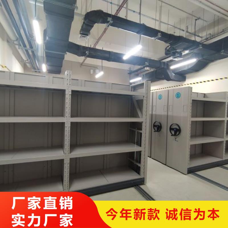 上门安装【鑫康】手动型摇臂式密集柜批发价格