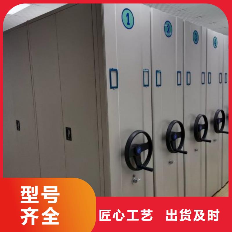 生产地【鑫康】智能电脑档案柜本地生产厂家
