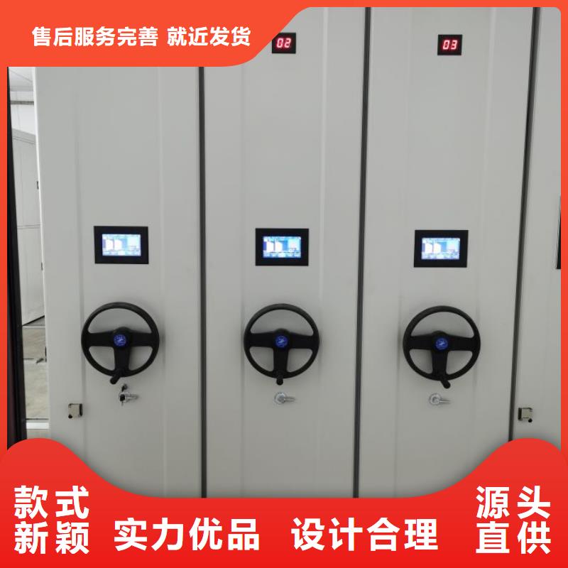 厂家勇敢创造的市场反响【鑫康】机械手动密集柜源头厂家