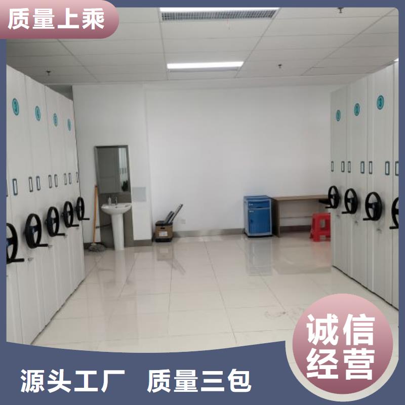 加盟商【鑫康】字画密集柜专业生产制造厂