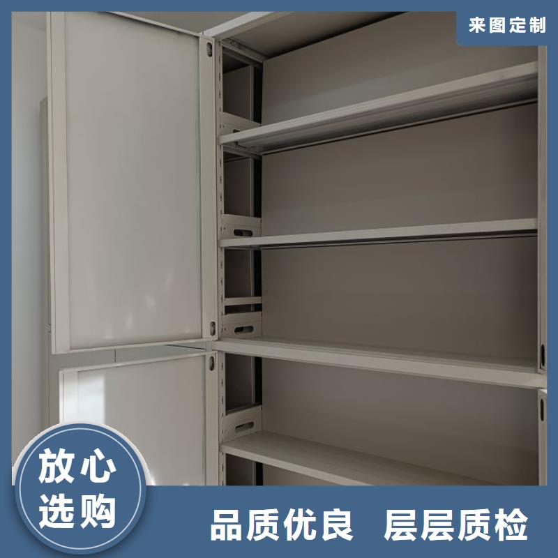 维修电话【鑫康】钢制手摇密集架优势