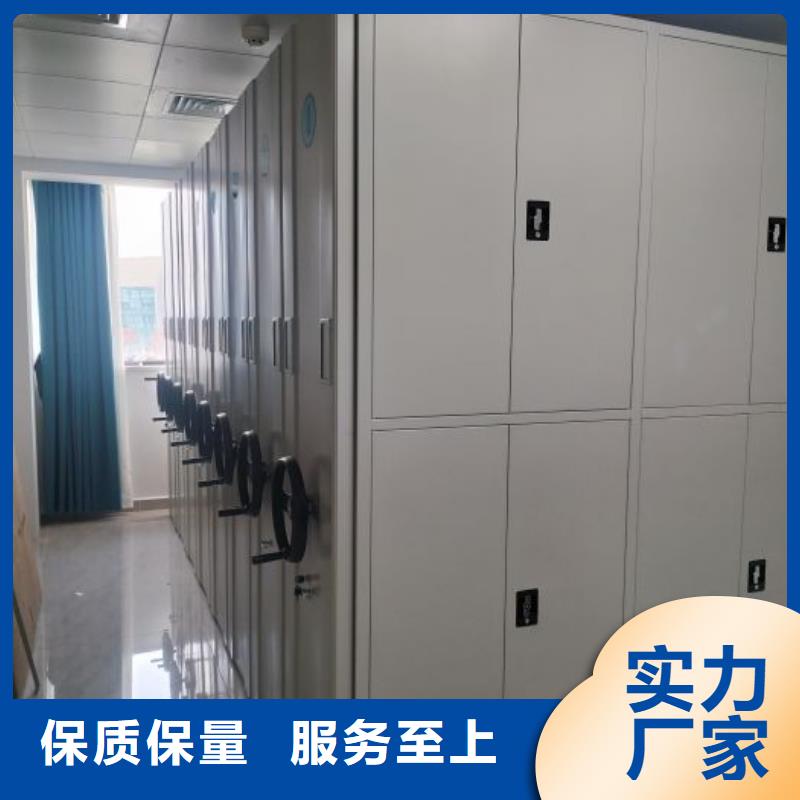 深耕市场【鑫康】文件密集架可接急单