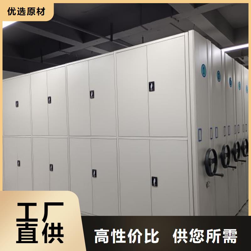 什么价位【鑫康】密集手动档案柜本地制造商