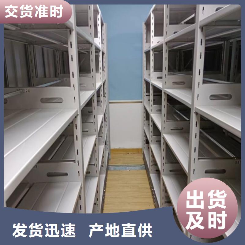现状和发展趋势预测【鑫康】橱式密集柜生产安装