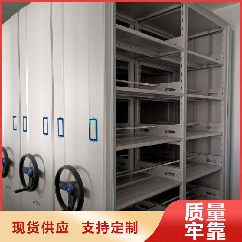 咨询合作【鑫康】铁皮密集柜满足多种行业需求