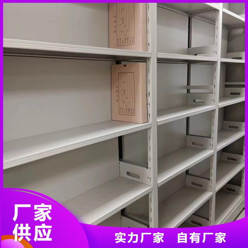 产品使用中的长处与弱点【鑫康】密集架工艺层层把关