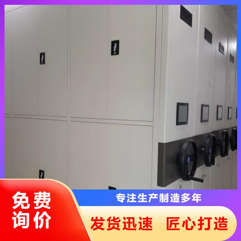 欢迎选购【鑫康】档案室档案架本地生产商