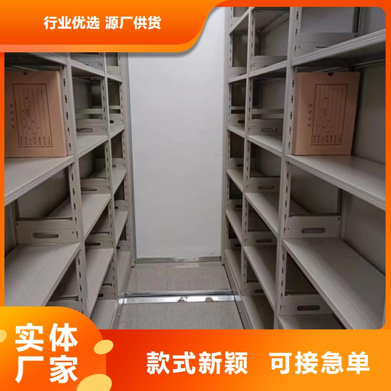 产品的常见用处【鑫康】电子保密柜厂家新品