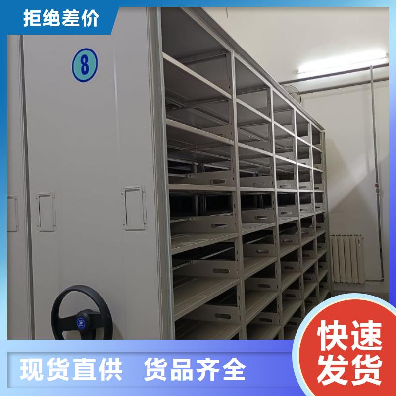 产品运用时的禁忌【鑫康】手摇密集架实力厂商