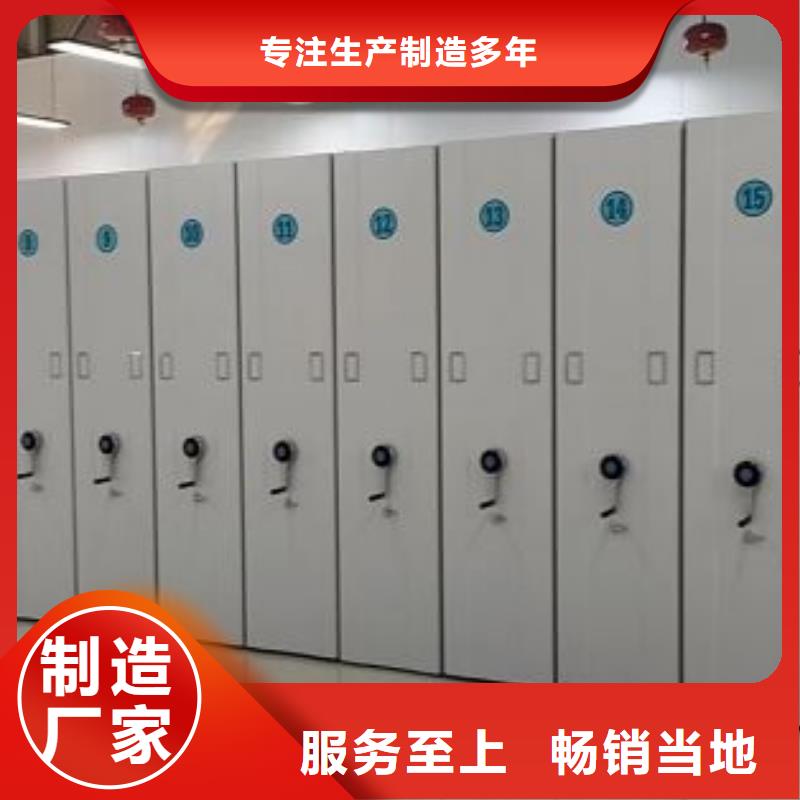 行情走势【鑫康】智能密集架本地制造商