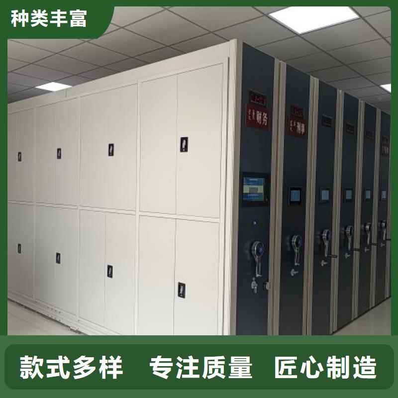 实力工厂【鑫康】档案室档案柜本地制造商