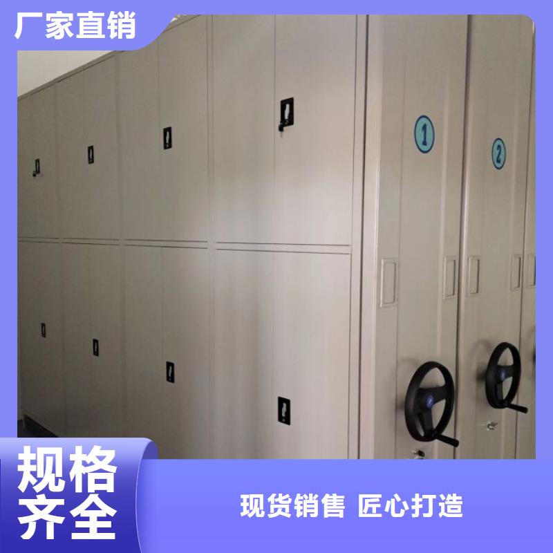 产品性能受哪些因素影响【鑫康】手动型密集柜当地生产商