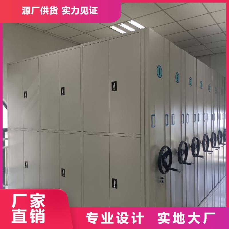 厂家现货供应【鑫康】全封闭式密集架工程施工案例