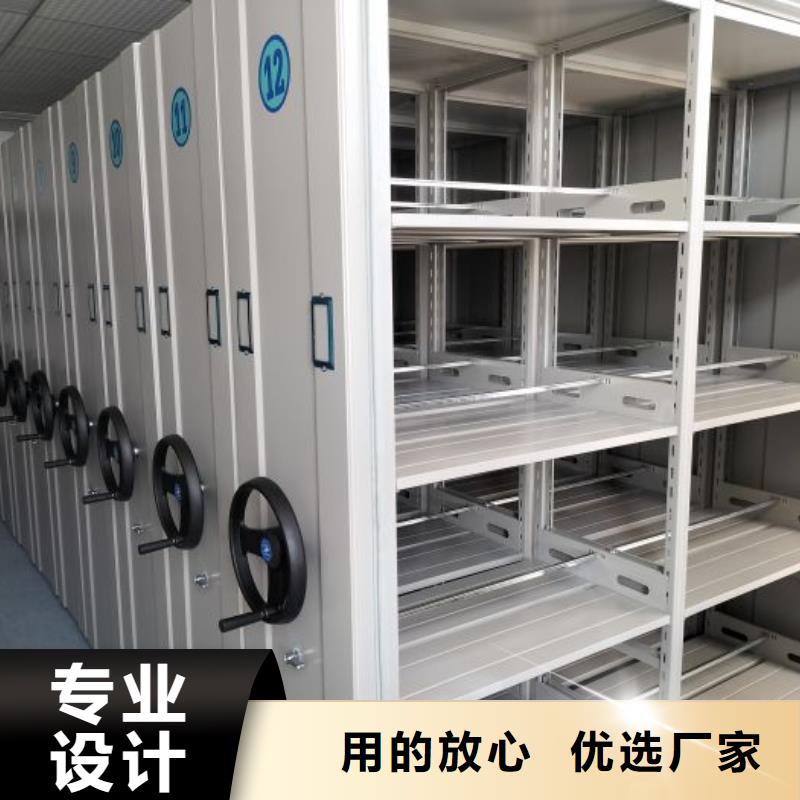 比较便宜【鑫康】樟木密集柜厂家直销放心
