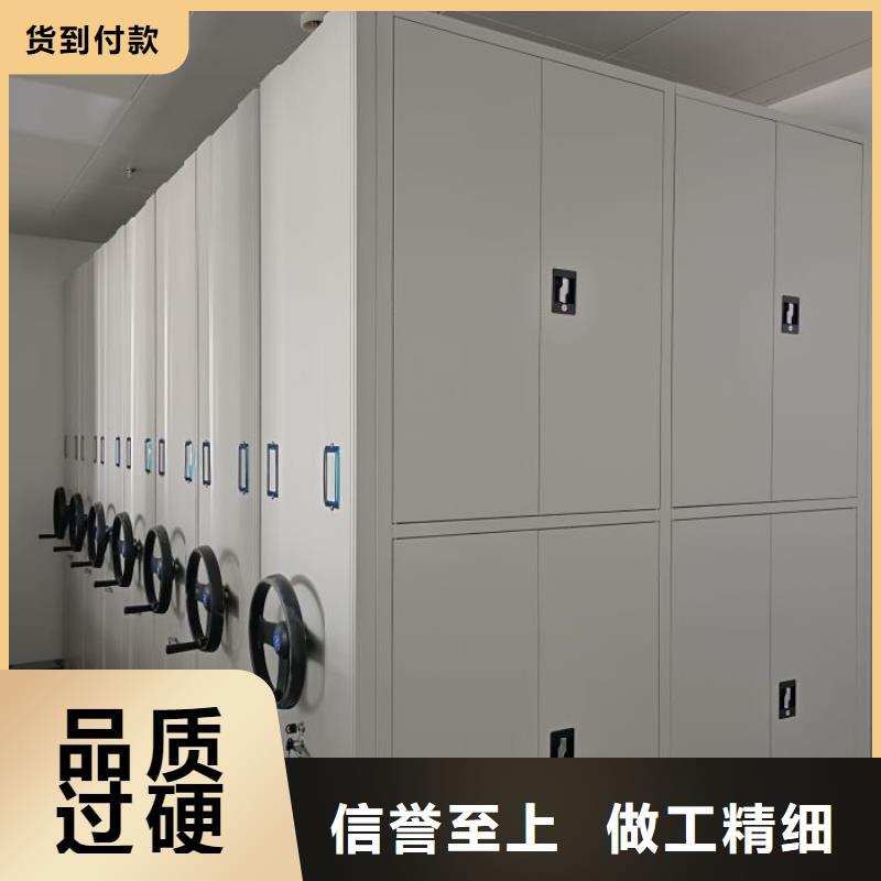 追求至善【鑫康】图书档案架同城生产商
