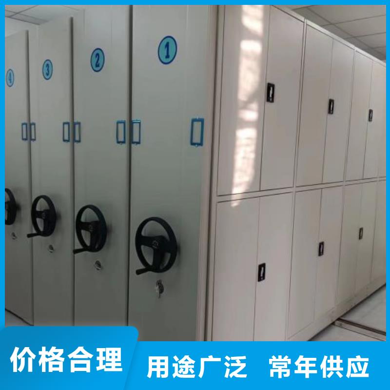 市场看点与期待【鑫康】油画密集架48小时发货