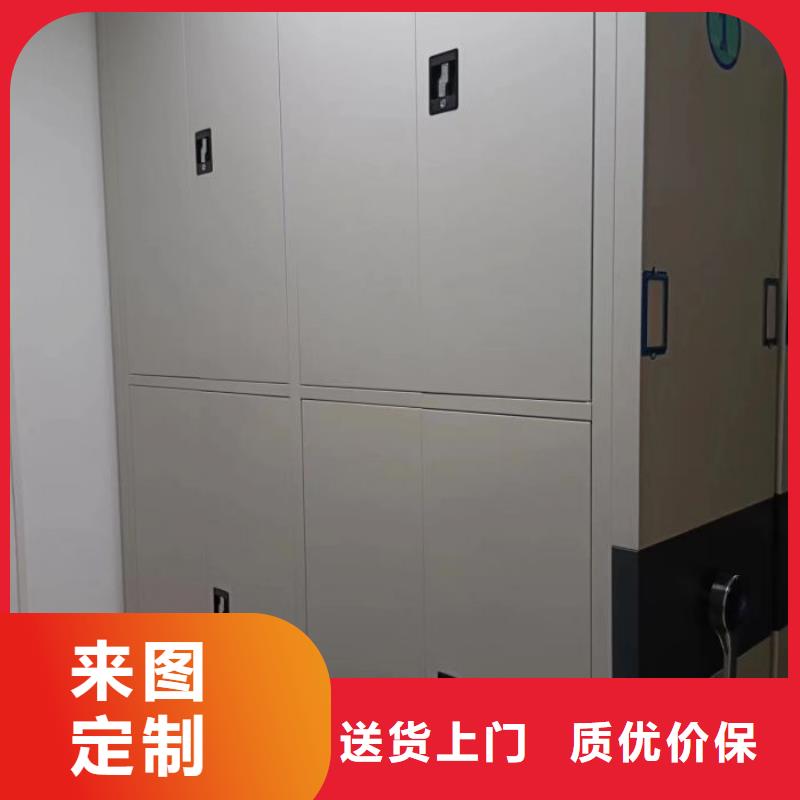 销售专卖【鑫康】密集底图柜本地生产厂家