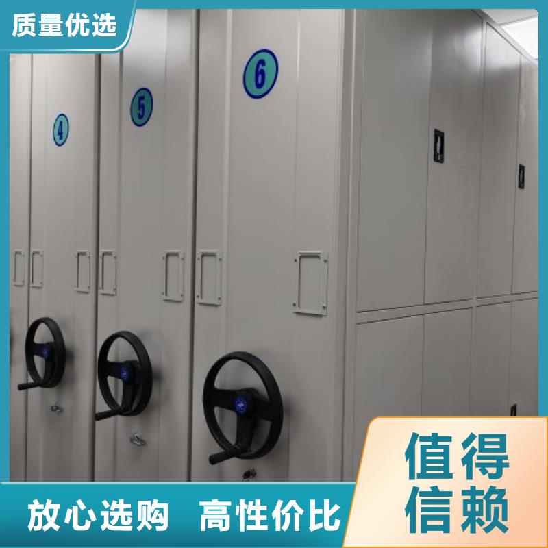 厂家是提高竞争力的关键【鑫康】手动密集柜原厂制造
