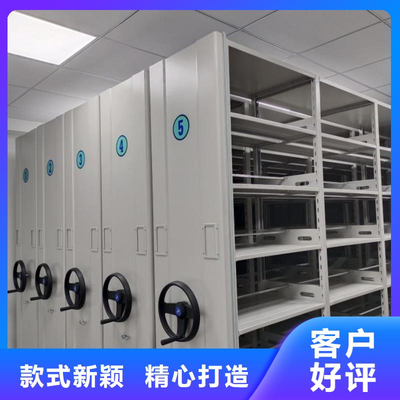 厂家针对国内行业逆境的对应策略【鑫康】档案文件密集架现货满足大量采购