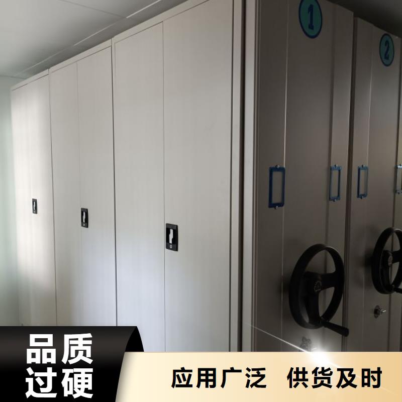 销售部【鑫康】字画密集柜多年行业积累