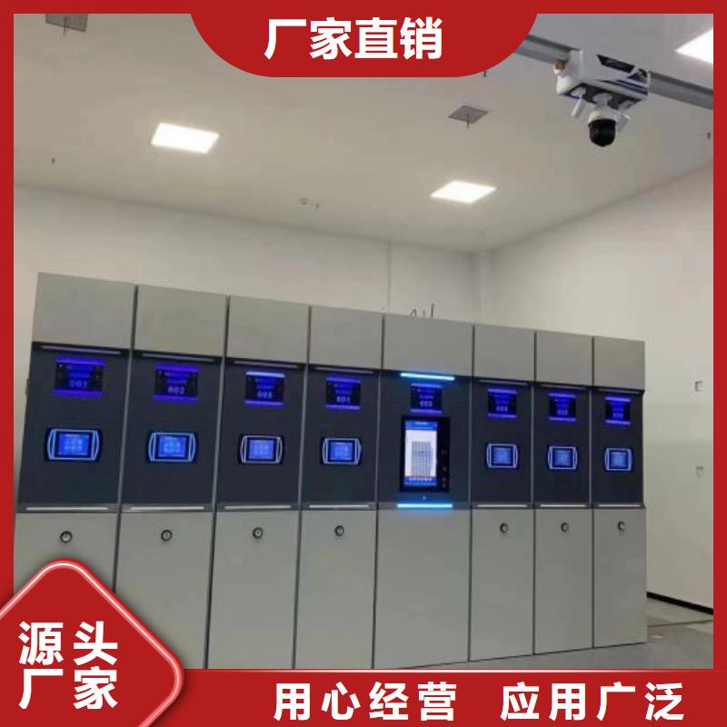 赢得客户【鑫康】行走式密集柜多家仓库发货