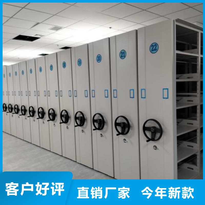 销售厂家【鑫康】保密文件柜当日价格