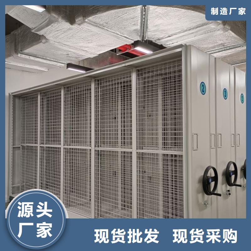 企业列表【鑫康】手摇式密集柜适用范围广