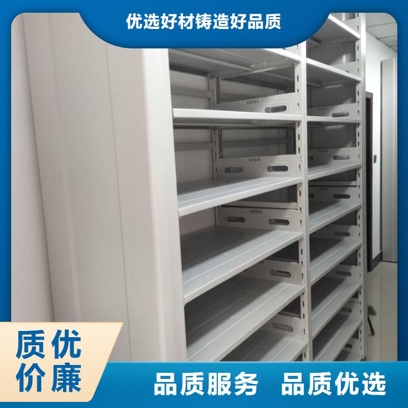 产品的辨别方法【鑫康】手摇文件柜厂家工艺先进