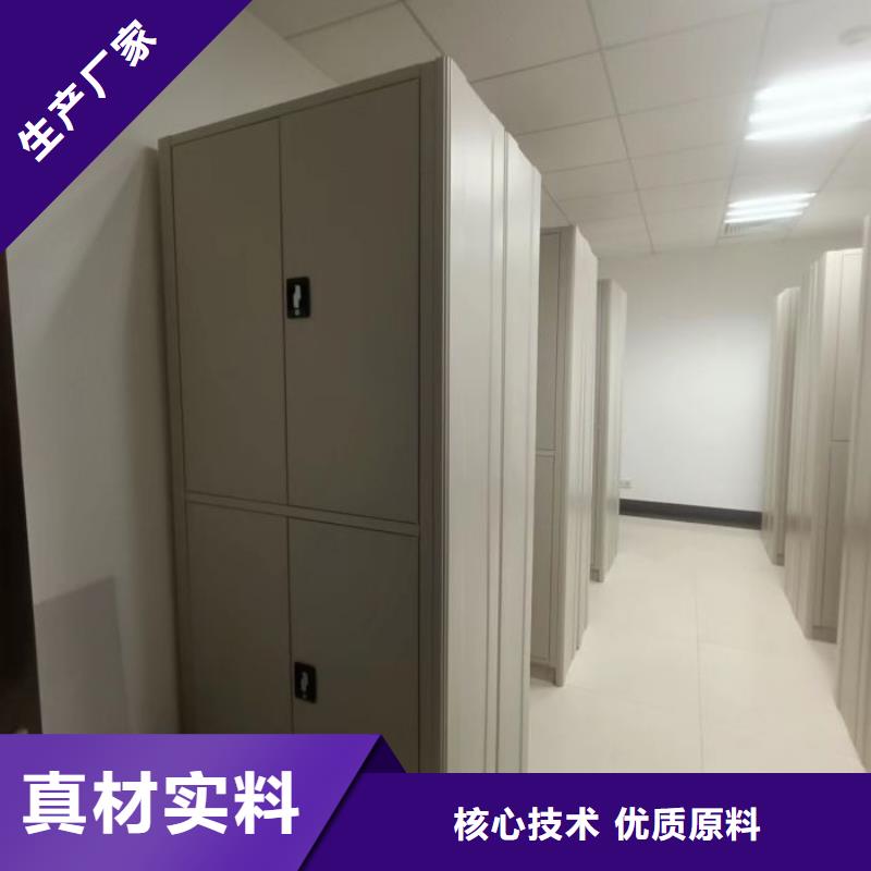 行业的发展现状及方案【鑫康】服装存放密集柜一站式采购商家
