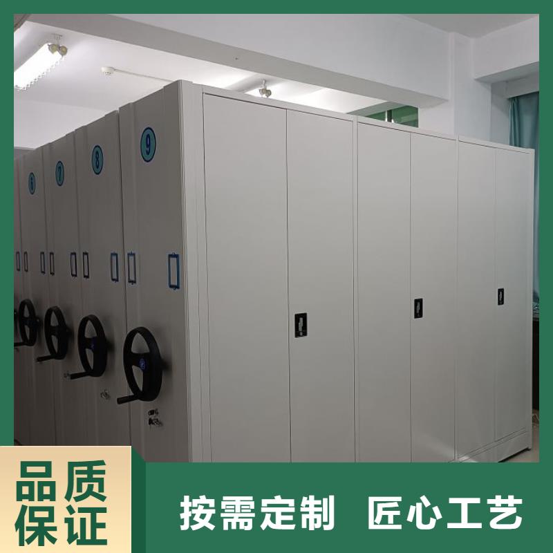 革故鼎新【鑫康】图书档案架当地服务商