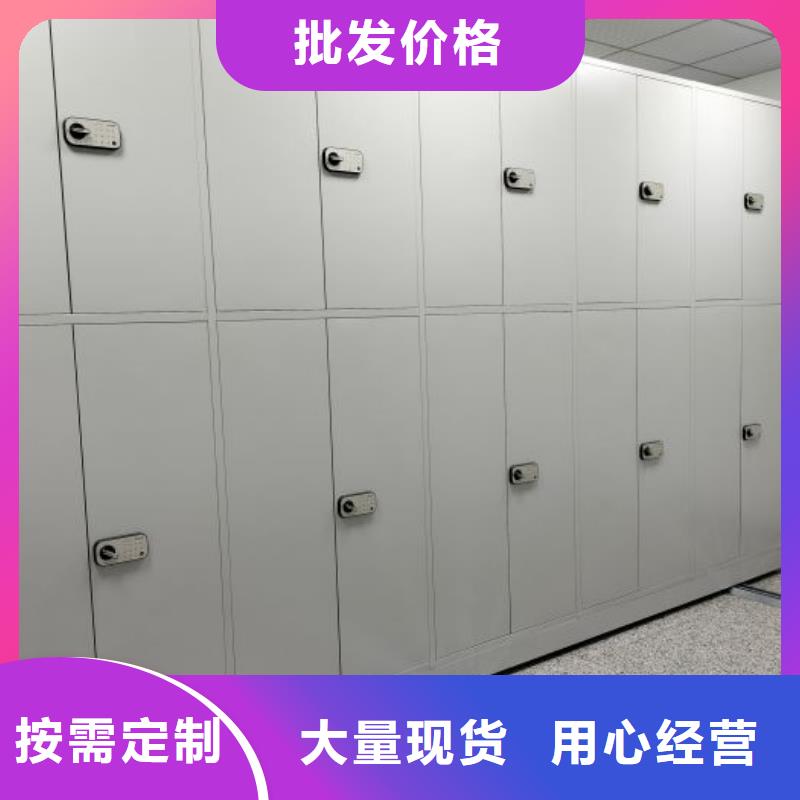 图文信息【鑫康】挂画密集柜同城生产商