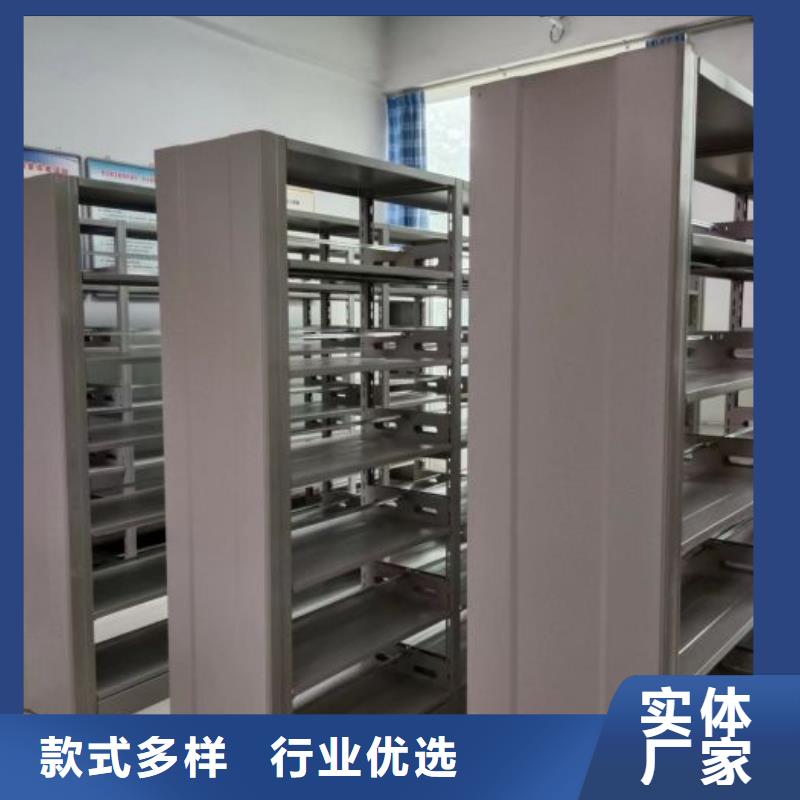 求真务实【鑫康】密集架结构图当地制造商