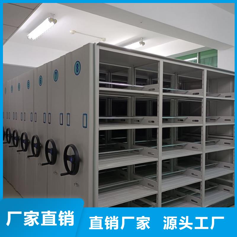 咨询合作【鑫康】单组档案架多种规格可选