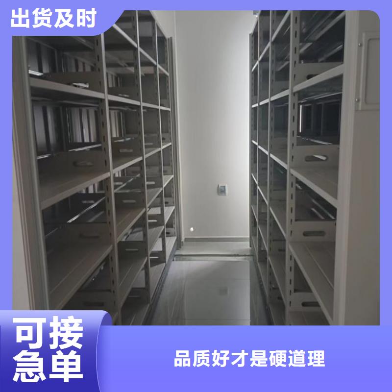 档案柜超高性价比价格实惠