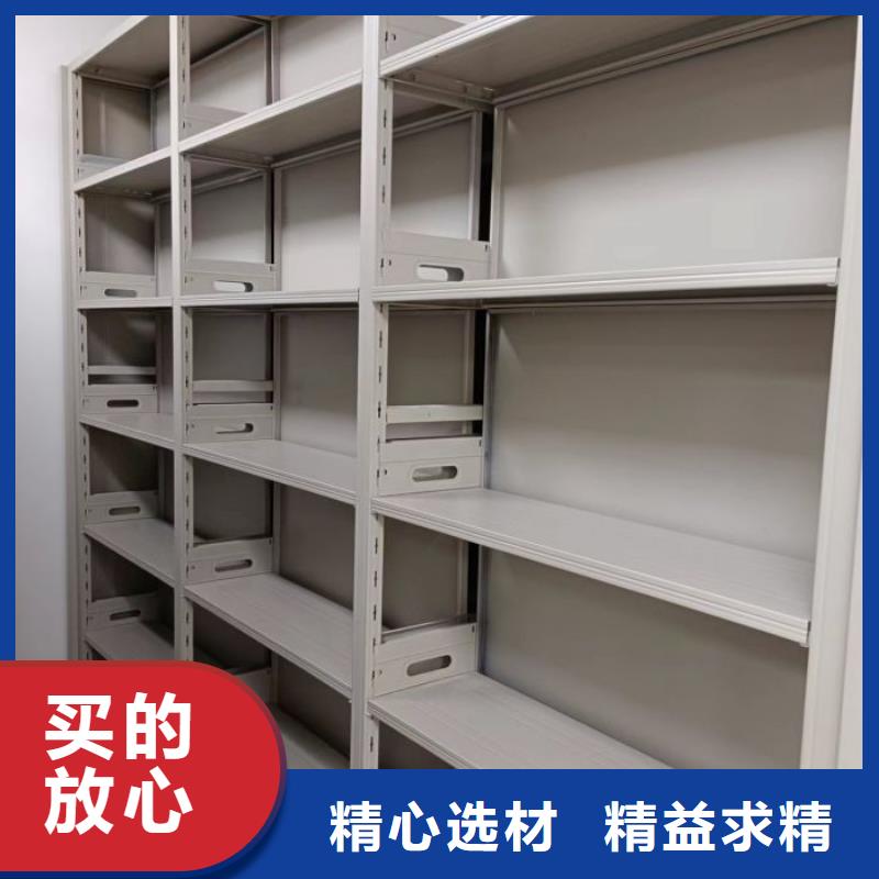 产品使用的注意事项【鑫康】电动智能档案柜工艺成熟