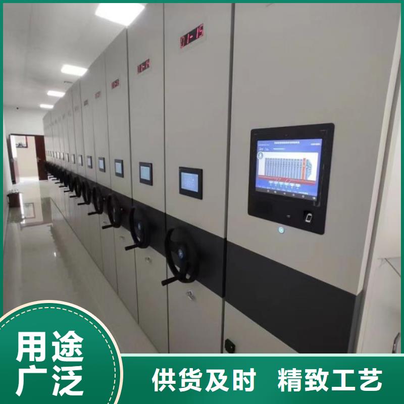 分销商【鑫康】档案室用移动密集柜联系厂家