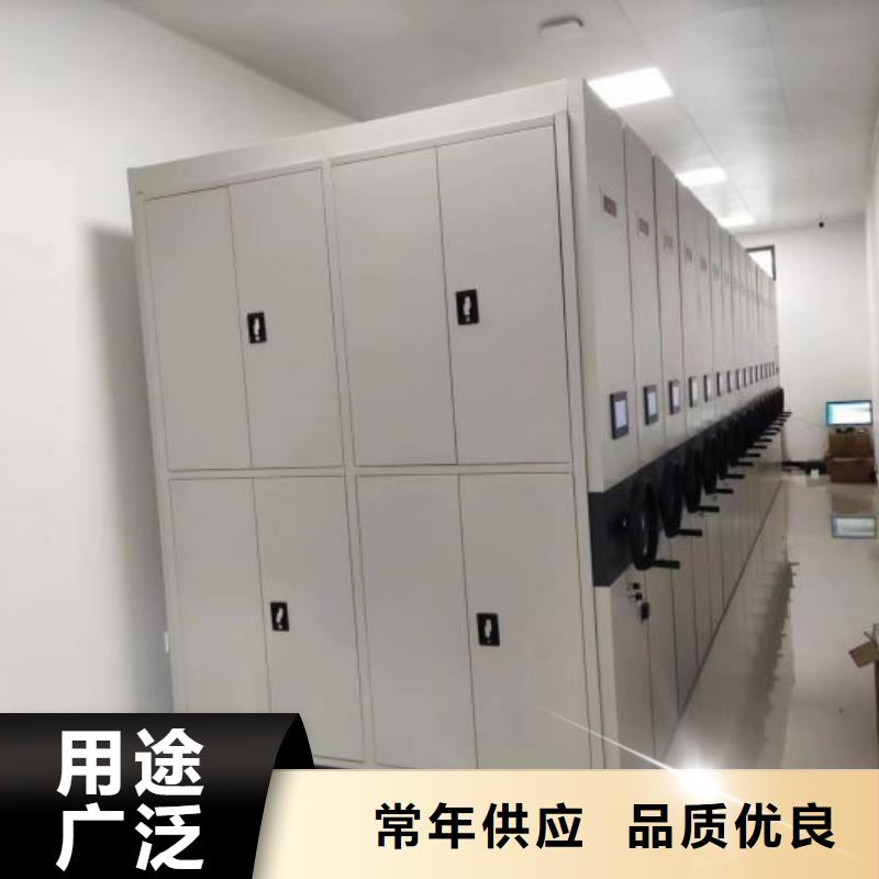 常见故障【鑫康】密集柜档案柜品质服务