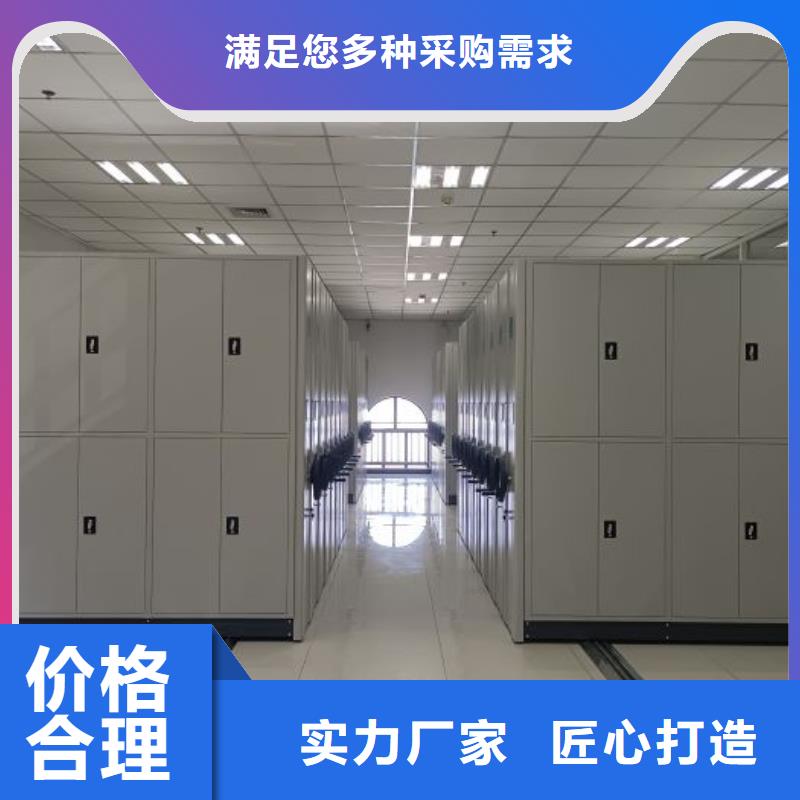 详情咨询【鑫康】油画密集架同城服务商