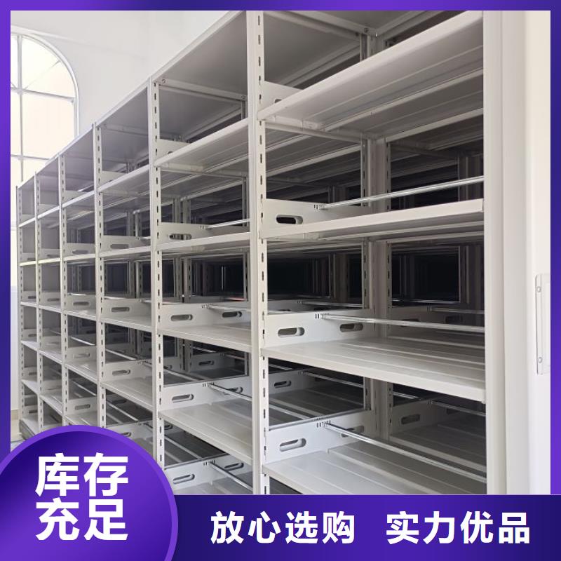 产品使用中的长处与弱点【鑫康】网片式油画密集架多年实力厂家