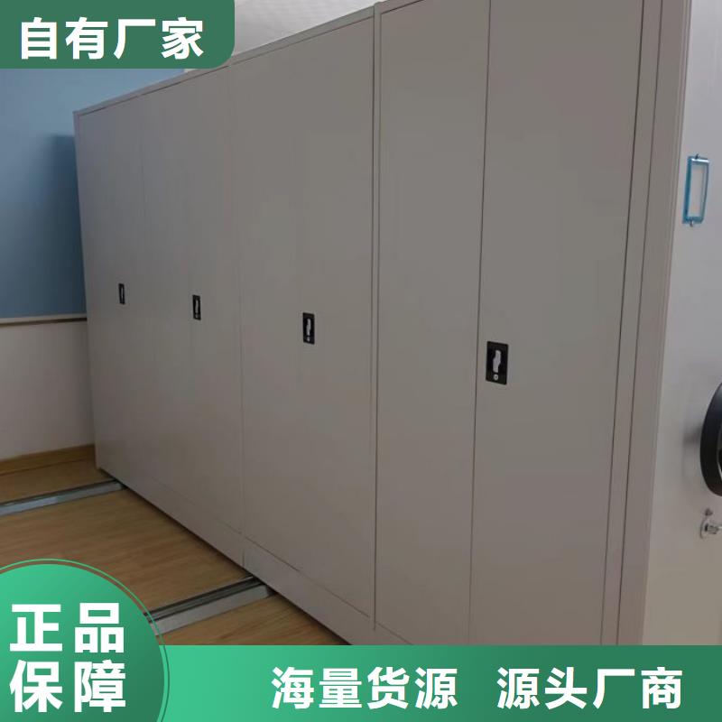 诚信遵守【鑫康】五层双面档案架厂家直销