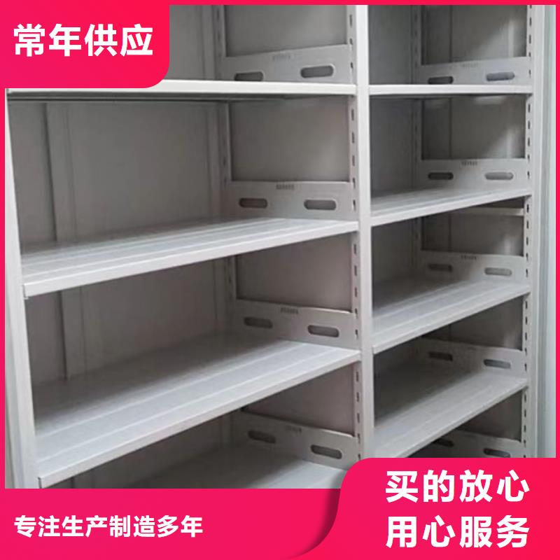 客户为先【鑫康】智能回转库产地货源