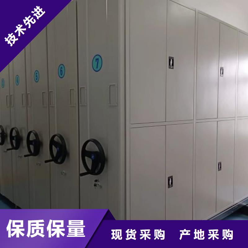 厂家分享实现盈利的早期秘诀【鑫康】财务档案密集架同城制造商