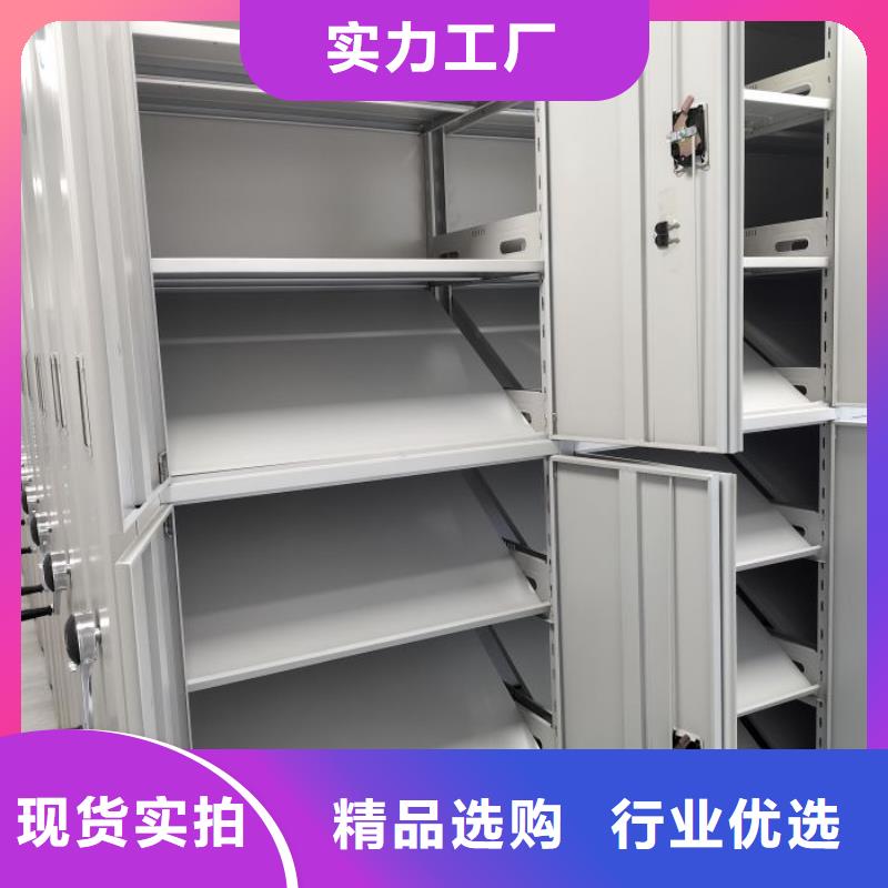 应用注意事项【鑫康】保密文件柜严谨工艺