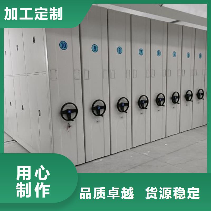 厂家客户至上【鑫康】香樟木密集架质保一年