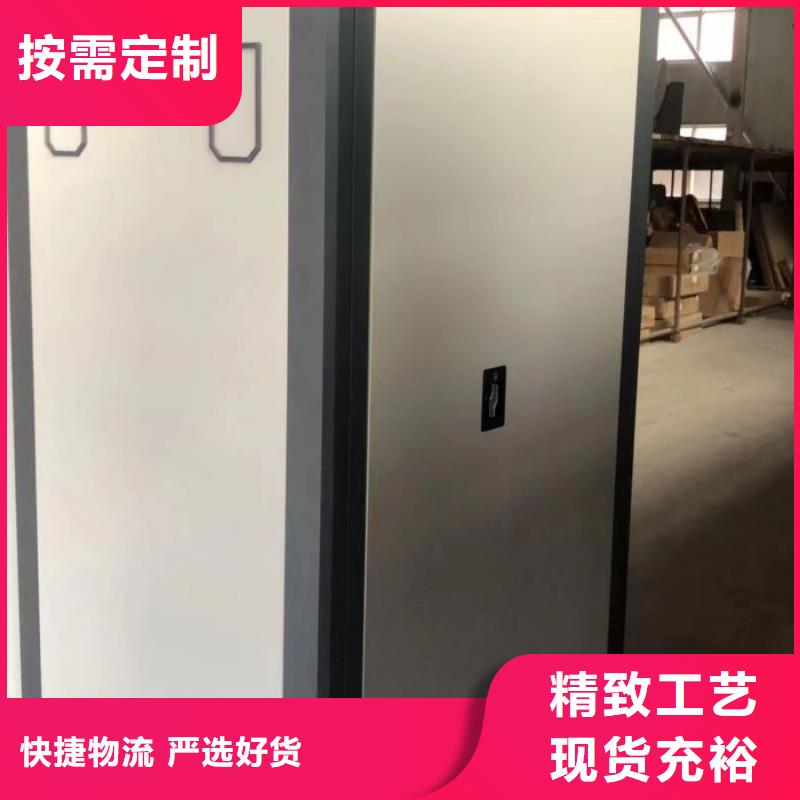 敬请来电【鑫康】五层双面档案架资质认证