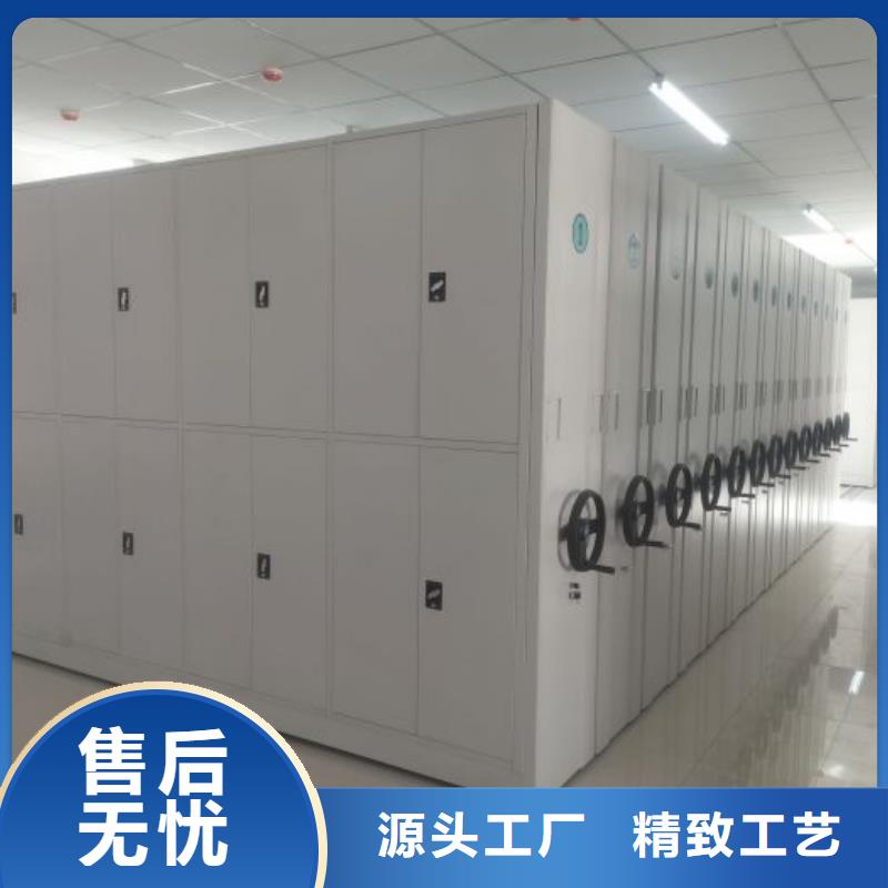 价行情【鑫康】机械手动密集柜本地服务商