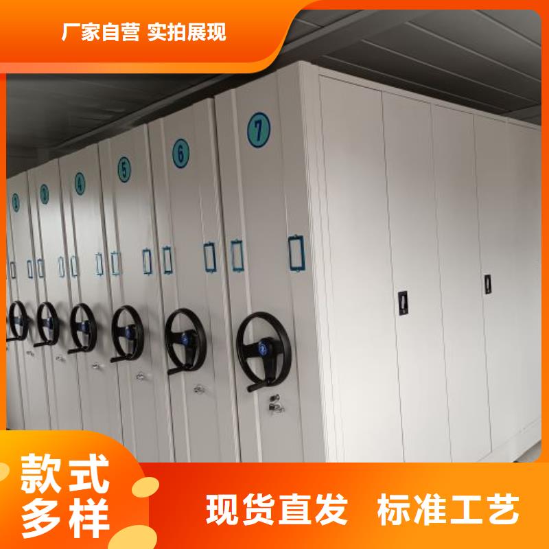 铸造辉煌【鑫康】全封闭移动密集架同城公司