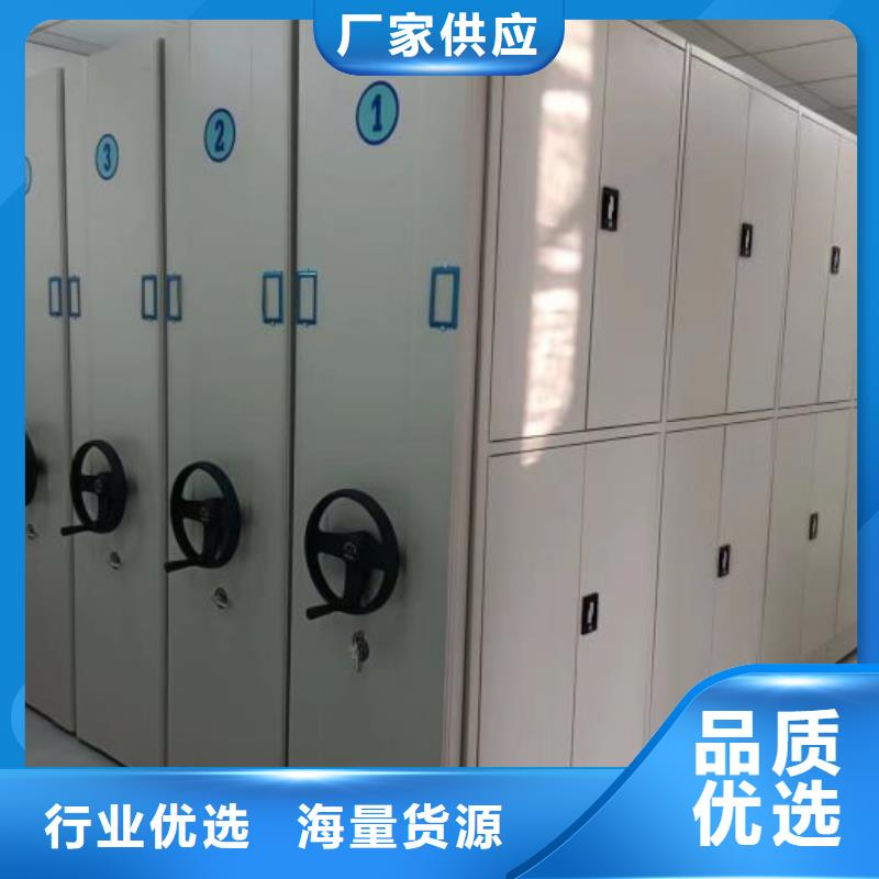 生产厂家哪家好【鑫康】智能选层柜发货迅速